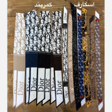 مینی اسکارف (رندوم)